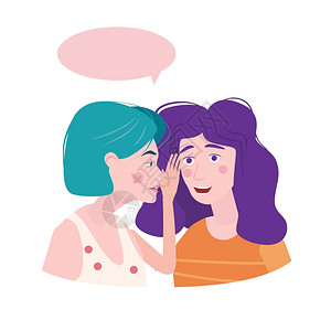 在魔王城说晚安两个女孩在闲聊插画