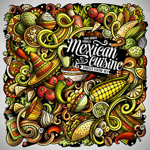 墨西哥食品手工绘制的矢量图解Cuisine海报设计MexicaMenu元素和对象卡通背景明亮的颜色滑稽图片所有物品分开Cuisi图片