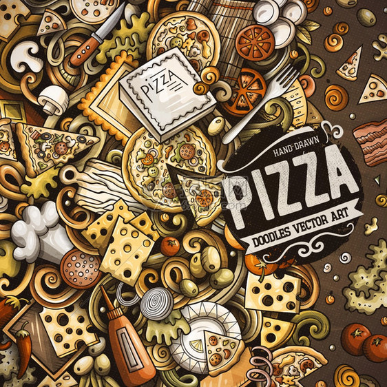 卡通可爱手工绘制方形空间框架披萨主题项目矢量插图图片