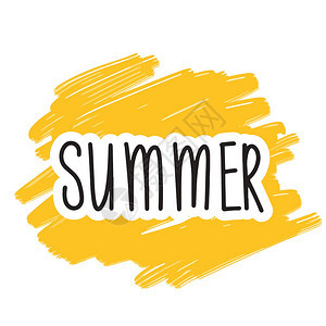 暑期字母设计黄色太阳背景上黑文字的矢量插图您好暑期字母设计阳光下的矢量插图图片