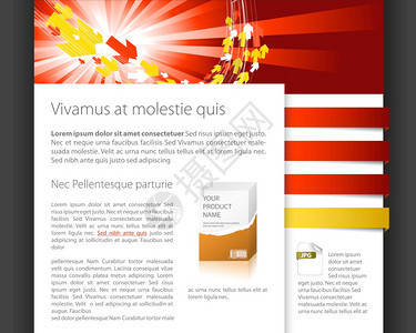 动态网站模板红色和黄版本图片