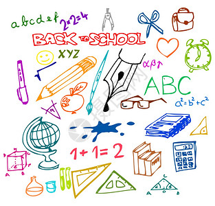 混乱数学符号贴图插画_混乱数学符号贴图卡通_混乱数学符号贴图插图