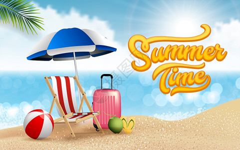 海滩 椅岛上环绕着海滩伞椰子云球行李海滩椅插画