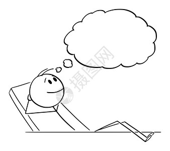 概念图矢量卡通插图说明男人或商坐在办公室里脚坐在桌子上思考着插画