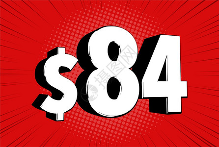 84消毒液84美元物价符号在速度线泡沫上带有美元符号的漫画数字插画