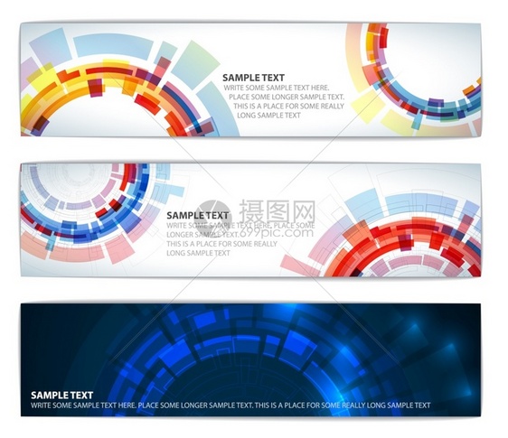 一组带有圆形元素的抽象多彩技术横幅图片