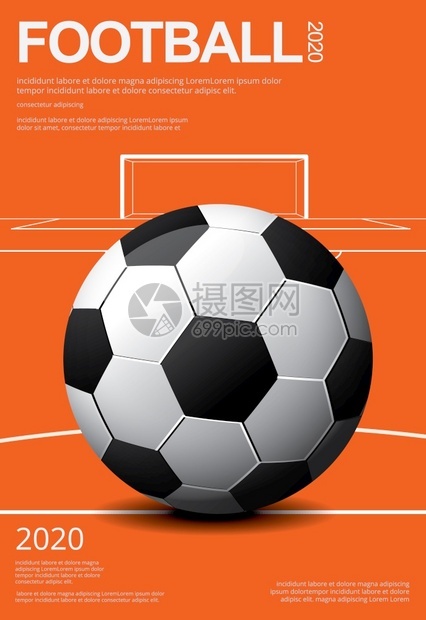 足球海报图片
