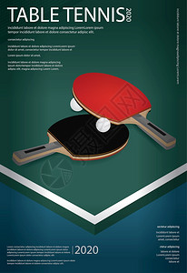 PingpongPatongPosters模板矢量插图图片