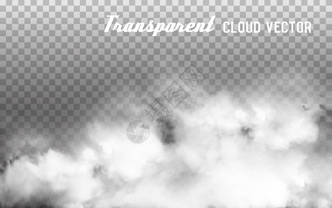 透明背景的云矢量图片