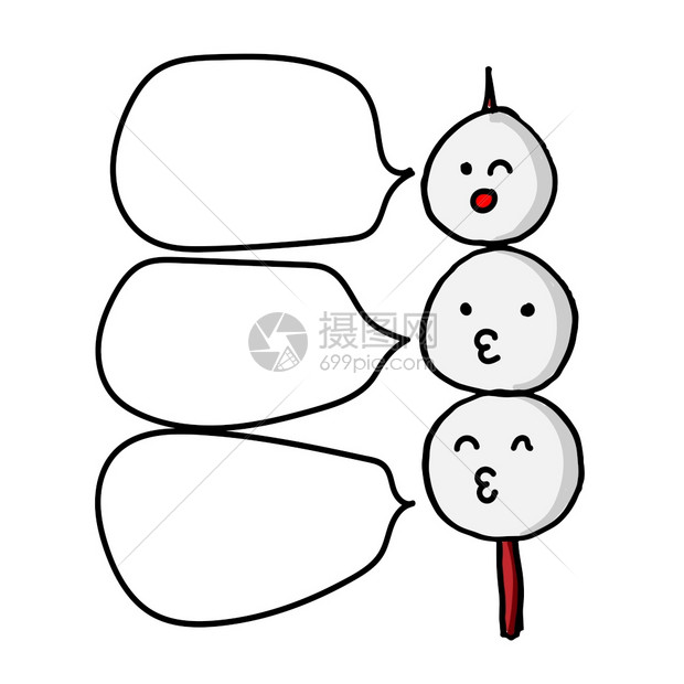 卡通字符3肉丸插画图片下载-正版图片306288935-摄图网