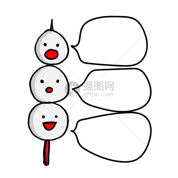 卡通字符3肉丸插画图片下载-正版图片306288938-摄图网
