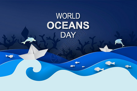纸面艺术和剪裁风格世界海洋日保护海洋矢量插画图片