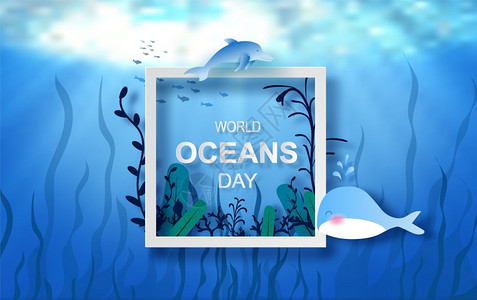 纸面艺术和剪裁风格世界海洋日保护海洋矢量插画图片