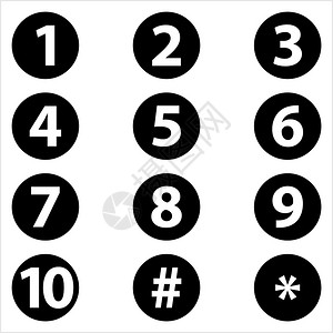 圆排列数字中心内圈一对十矢量艺术说明插画