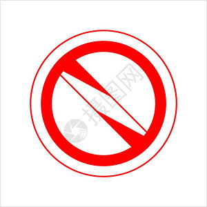 华为禁红色空封条符号红色空白紫禁符号无不允许空白符号矢量艺术说明