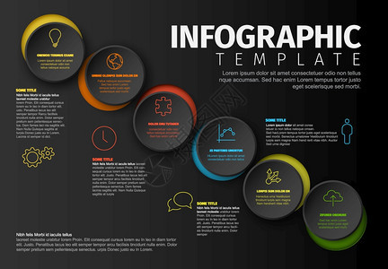 矢量最小色彩多的Infographic报表模板带有暗底背景的圆块矢量最小喜色彩多的Inffographic模板图片