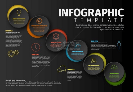 矢量最小色彩多的Infographic报表模板带有暗底背景的圆块矢量最小喜色彩多的Inffographic模板图片