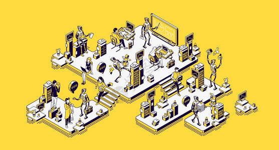人类和航空机器办公室工作员机器雇与未来工作场所的人一起工作机器人自动化工智能技术等离子三维矢量线艺术图解人类和机器办公室工作员机图片