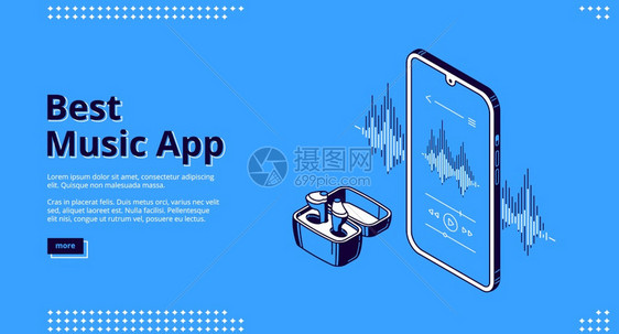 音乐播放和无线耳机概念海报图片