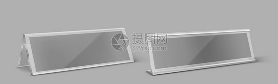 表卡持有者空塑料名牌透明的两面玻璃标牌用于事件识别标记的矢量现实模型灰色背景上隔离的名牌清晰丙烯基框架图片