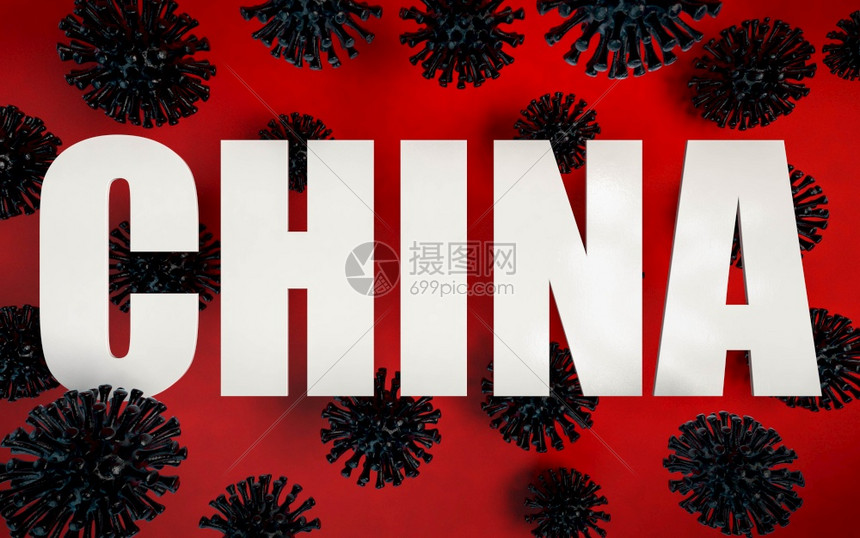 3d成为科罗纳和新冠19肾上腺炎的科罗纳模型和警告文字标语的背景 新冠板膜19ncov爆发3d成为科罗纳模型和警告文字标语的科高清图片下载 正版图片 摄图网 3d成为科罗纳和新冠19肾上腺炎的科罗纳模型和警告文字标语的背景 新冠板膜19ncov爆发3d成为科罗纳模型和警告文字标语的科高清图片下载 正版图片 摄图网