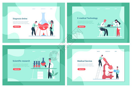 实验室科学家研究实验室大衣科学化实验室研究人员实验室大衣科学化实验室研究人员工作诊所科学家概念矢量着陆页模板在线诊断说明电子医疗图片