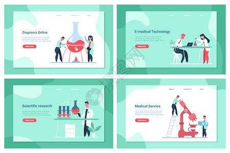 实验室科学家研究实验室大衣科学化实验室研究人员实验室大衣科学化实验室研究人员工作诊所科学家概念矢量着陆页模板在线诊断说明电子医疗图片
