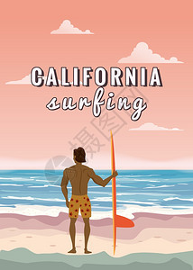 冲浪者手拿冲浪板站在热带海滩矢量插画图片