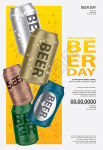 啤酒节广告模板图片