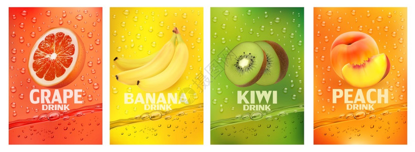 果汁横幅香蕉猕猴桃桃子高清图片