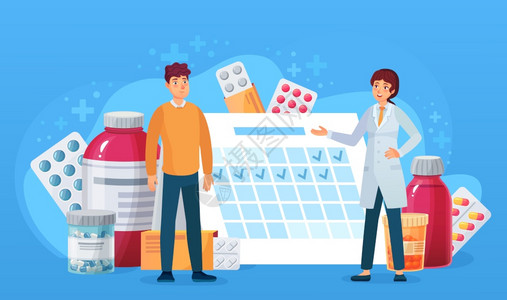 药物治疗日历医生和病人站在有药丸的日历上治疗时间表卡通医疗病媒