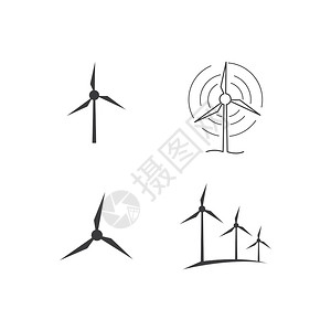 风车矢量Windmill图标矢量平板设计模背景