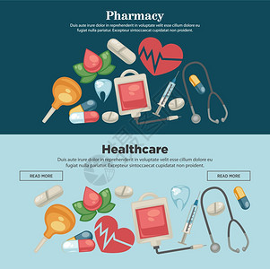 药房和保健网页模板病媒心率听诊器注射和牙齿植入注射器在线援助或帮因特网站模型药丸和献血图片