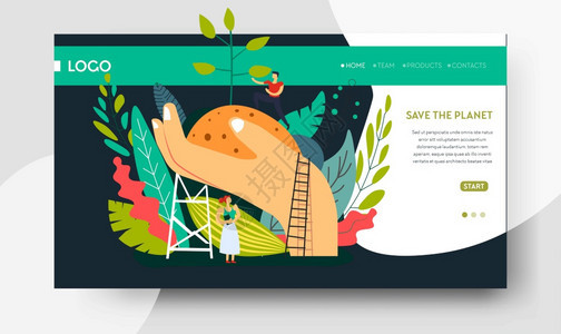 植树造林生态和环境保护网页模板图片
