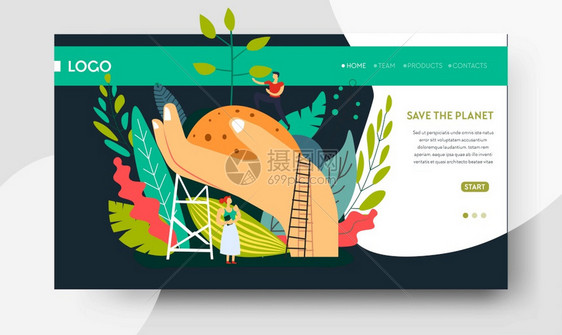 植树造林生态和环境保护网页模板图片