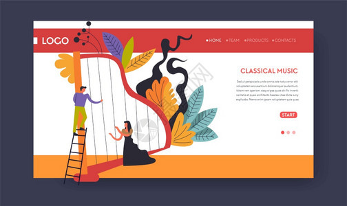 哈普古典音乐家会网页模板图片