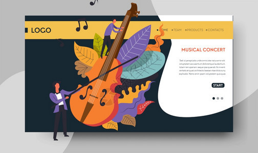 音乐会小提琴和手网页模板玩乐器的矢量人玩乐器表演在线票单互联网站模拟音乐家玩旋律符和交响乐图片