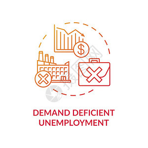 需求效率高的失业红色梯度概念图标失业职位的丧劳动力问题社会经济细线插图矢量孤立的插图RGB色画图图片