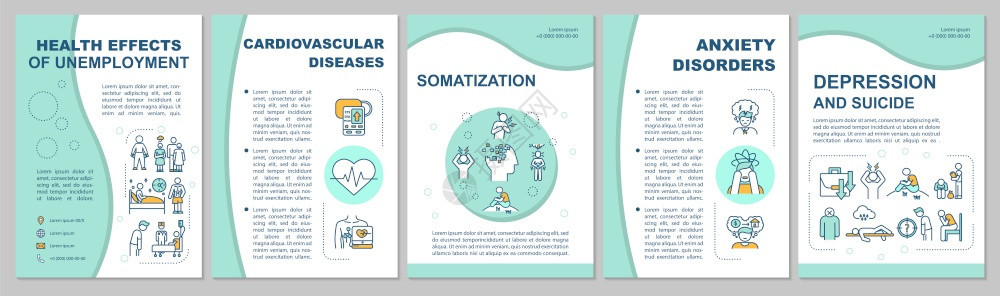 失业宣传册模板对健康的不良影响传单小册子直线图标的封面设计杂志年度报告广海的矢量布局失业宣传册模板图片