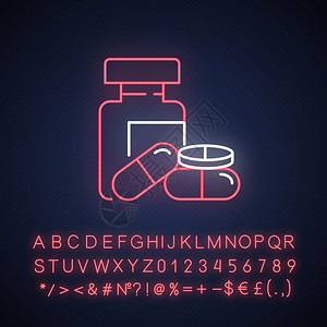 药用中线光图标瓶的药片用处方工业外光效应用字母数和符号签名矢量孤立的RGB颜色插图图片