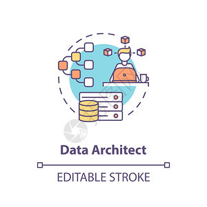 数据设计师概念图标IT专家管理大数据工程师公司信息储存系统设想细线插图矢量孤立大纲RGB颜色绘图可编辑中风图片