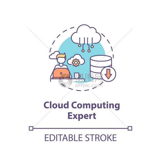 云计算专家概念图标数据库管理IT专业信息处理家思想细线插图矢量孤立大纲RGB颜色绘图可编辑中风图片