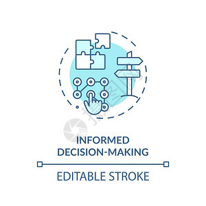 知情决策绿松石概念图标计划机会策略问题解决方案数据分析概念细线插图矢量孤立的大纲RGB颜色绘图可编辑中风知情决策绿松石概念图标图片