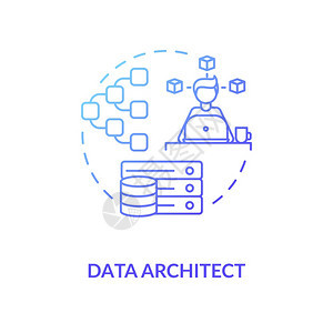 数据设计师blu梯度概念图标IT专家管理大数据工程师公司信息储存系统设想细线插图矢量孤立大纲RGB颜色绘图梯度概念标图片