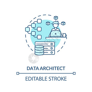 数据设计师绿宝石概念图标管理大数据工程师公司信息存储系统设想细线插图矢量孤立大纲RGB颜色绘图可编辑中风绿宝石概念图标图片