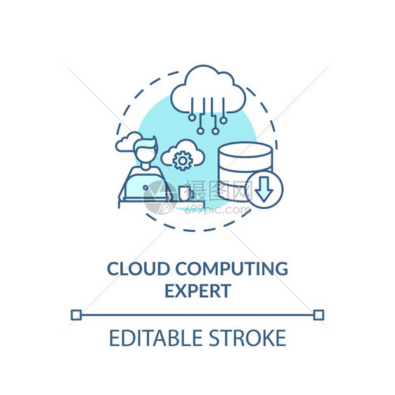 云计算专家绿宝石概念图标数据库管理信息处专家想法细线图解矢量孤立大纲RGB颜色绘图可编辑的中风图片