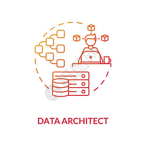数据设计师红色梯度概念图标IT专家管理大数据工程师公司信息储存系统设想细线插图矢量孤立大纲RGB颜色绘图红梯度概念标图片