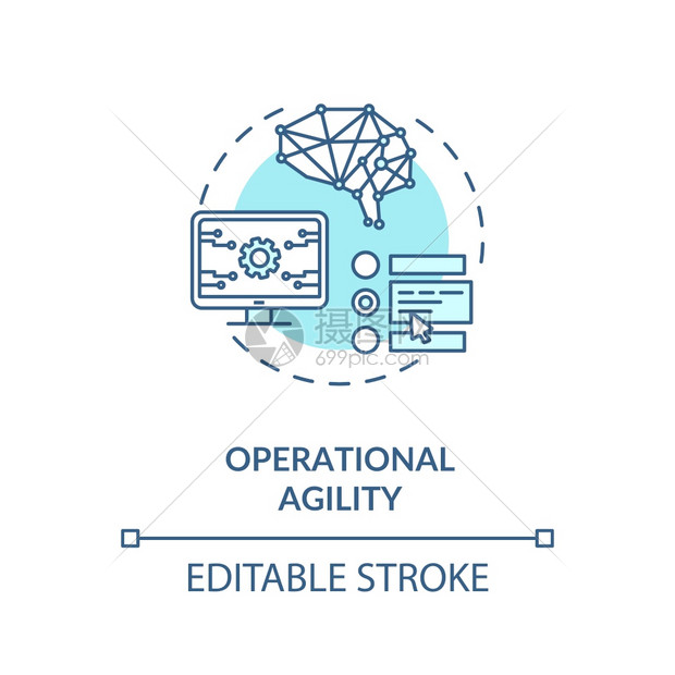操作敏捷的绿概念图标技术创新数字转换用于商业理念的细线插图矢量孤立的大纲RGB彩色绘图可编辑中风操作敏捷的绿概念图标图片