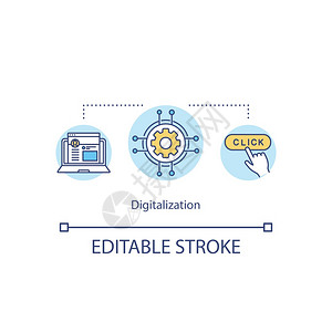 数字化概念图标 图片