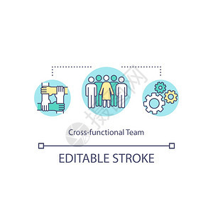 跨功能团队概念图标不同雇员业务操作公司工理念团队细线插图矢量孤立大纲RGB彩色绘图可编辑中风跨功能团队概念图标图片